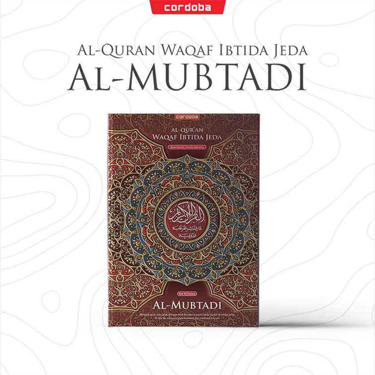Cover Al-Qur'an Al-Mubtadi